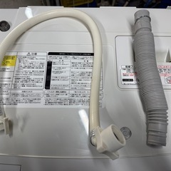 Panasonic ドラム式電気洗濯乾燥機　NA-VH320L 7.0kg 2015年製の画像