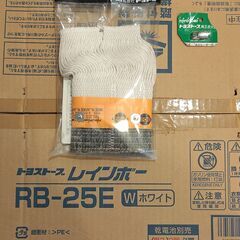 【ゲージ不動】灯油ストーブ　トヨトミ　トヨストーブレインボーの画像