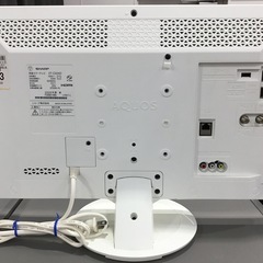 【6ヶ月間保証】SHARP(シャープ) 液晶テレビ 22型をご紹介！トレジャーファクトリーつくば店の画像