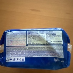 ムーニー おしりふき やわらか素材 詰め替え用 （リニューアル品） （76枚)3コの画像