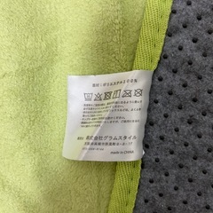 カーペット　洗濯可　の画像