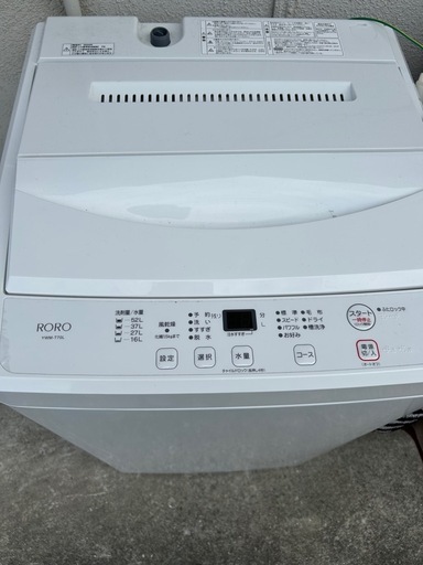 洗濯機