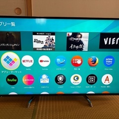 パナソニック　55型液晶テレビ TH-55DX750 の画像