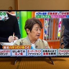 パナソニック　55型液晶テレビ TH-55DX750 の画像