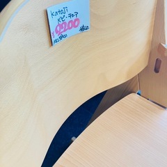 katoji KATOJI ベビーチェア　美品の画像