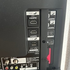 SHARP AQUOS  LC-45W5 42インチテレビの画像