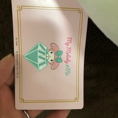 約50センチ新品マイメロぬいぐるみの画像