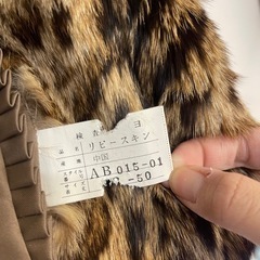 EMBA   ハーフコート 毛皮コート リピースキン ヒョウ柄 アウター コート リアルファーの画像