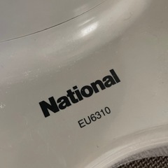 National ジョーバ フィット EU6310の画像