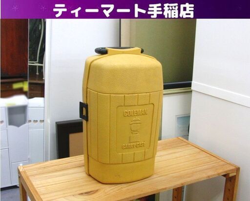 ヴィンテージ Coleman クラムシェルケース 1979年8月 ランタンケース