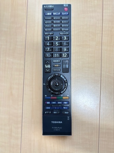 東芝レグザ 46ZH500 本体録画可能 東芝レグザ 本体録画可能【メーカー