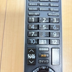 東芝レグザ 46ZH500 本体録画可能の画像