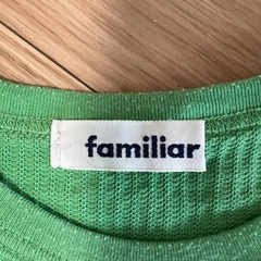 familiar(ファミリア)のTシャツの画像