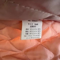 レディース コート/ジャンパー 中古の画像