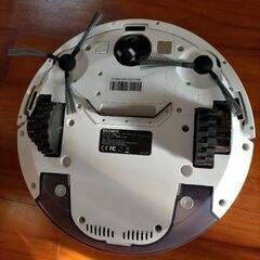 自動掃除機の画像