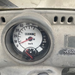 ジャイロ　キャノピー　4ｓｔ　青ナンバーの画像