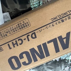 特定小電力トランシーバーの画像