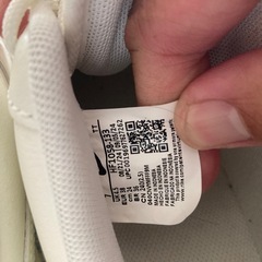 NIKE AIR FORCE 1 07ESS ホワイト の画像