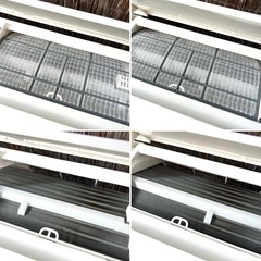 【2023年モデル】日立ルームエアコン 白くまくん 
RAS-AJ22N-W の画像