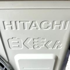 【2023年モデル】日立ルームエアコン 白くまくん 
RAS-AJ22N-W の画像