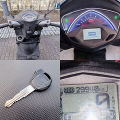 【現状出品】PGOティグラ125 エンジン始動も異音白煙有 要整備車または部品取車として★TRIX★東京/大田区の画像