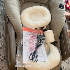 【美品】ネムリラ オートスウィングAT BEDI【CONBI】の画像