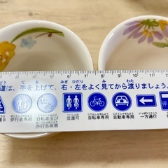 高島礼子プロデュース　カップ　湯呑みの画像