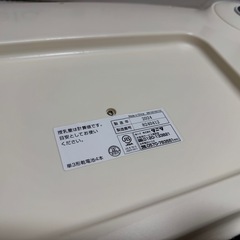 ベビースケール タニタ nometa BB-105の画像