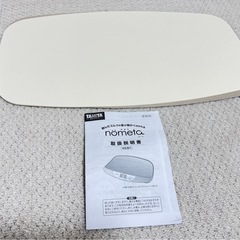 ベビースケール タニタ nometa BB-105の画像