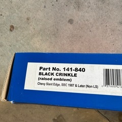 シボレーパフォーマンス アルミバルブカバーの画像