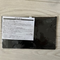 阪神グッズの画像