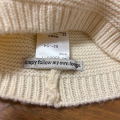 決定★キッズニットキャップの画像