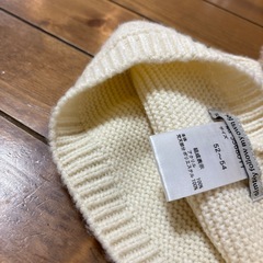 決定★キッズニットキャップの画像