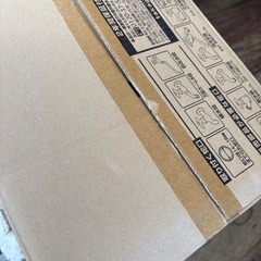 リールホース２０（新品未使用）の画像