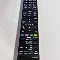 TOSHIBA REGZA 32インチテレビ 2012年製の画像