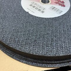 【未使用】ハイコーキ HiKOKI 0033-1293 切断トイシ 10枚入 研ちゃんカット【ハンズクラフト佐賀】の画像