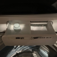  洗濯機　ハイセンスHW-T45Aの画像