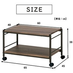 テーブル　テレビ台の画像