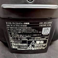 TIGER/タイガー 炊飯器 JBS-A 3合炊き 2025年製の画像
