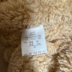 くま　パーカー　の画像