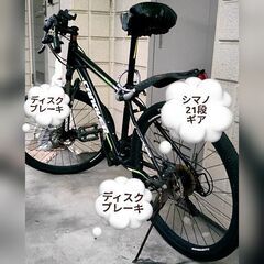 ■マウンテンバイク26 現行34400円販売中シマノギア他■■の画像