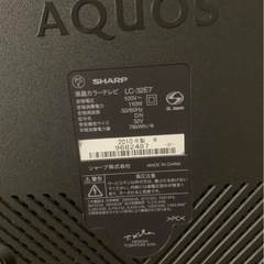 テレビ　32型の画像