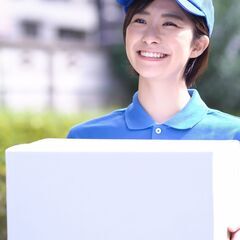 ★県内のゆったり道路は軽貨物配送との相性抜群です！周南市★月収50万超えのリアル！の画像