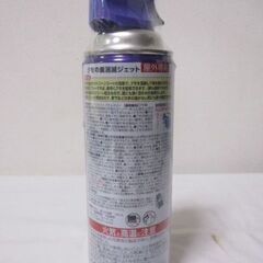 G∀足17 殺虫剤 未開封品 アース製薬 クモの巣消滅ジェット 殺虫+忌避 W効果 450ml 検：害虫駆除 足立区/岩槻区 虫よけ 害虫駆除の画像