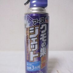 G∀足17 殺虫剤 未開封品 アース製薬 クモの巣消滅ジェット ...