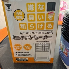 ミニ　ファンヒーター　600wの画像