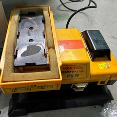 平型水研ぎグラインダーの画像