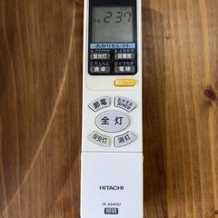 日立 シーリングライト リモコン付き LEDの画像