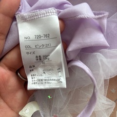 薄紫　キラキラお洋服の画像