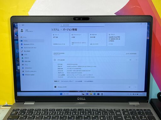 JC0954　デル Precision 3551 良品 32GB 第10世代i7 ノートPC　大容量　高性能